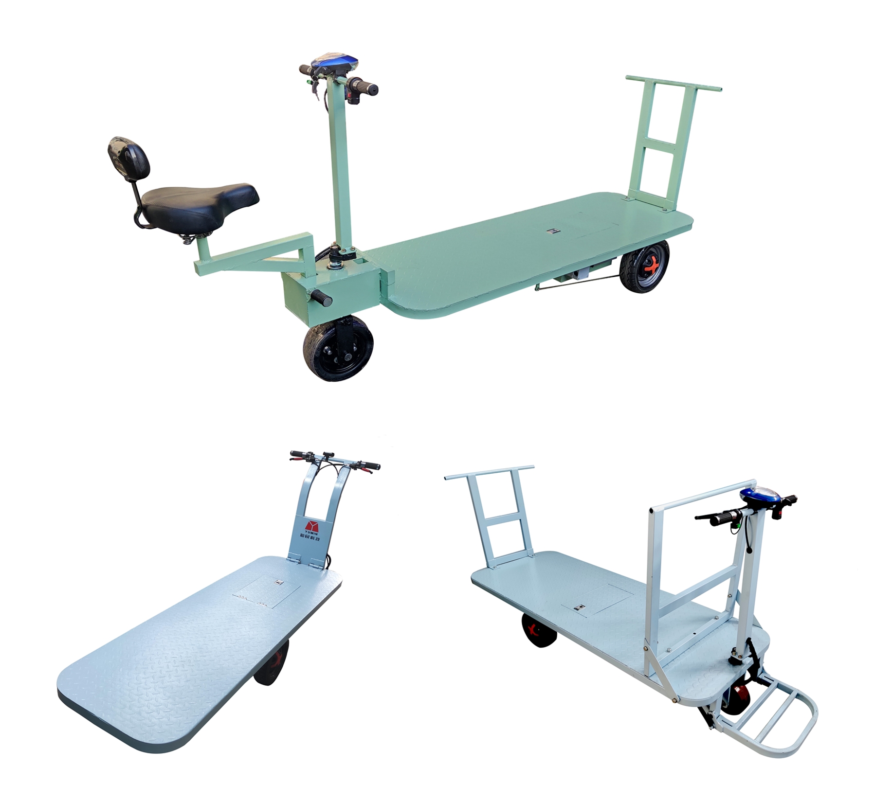 �綯��ת��